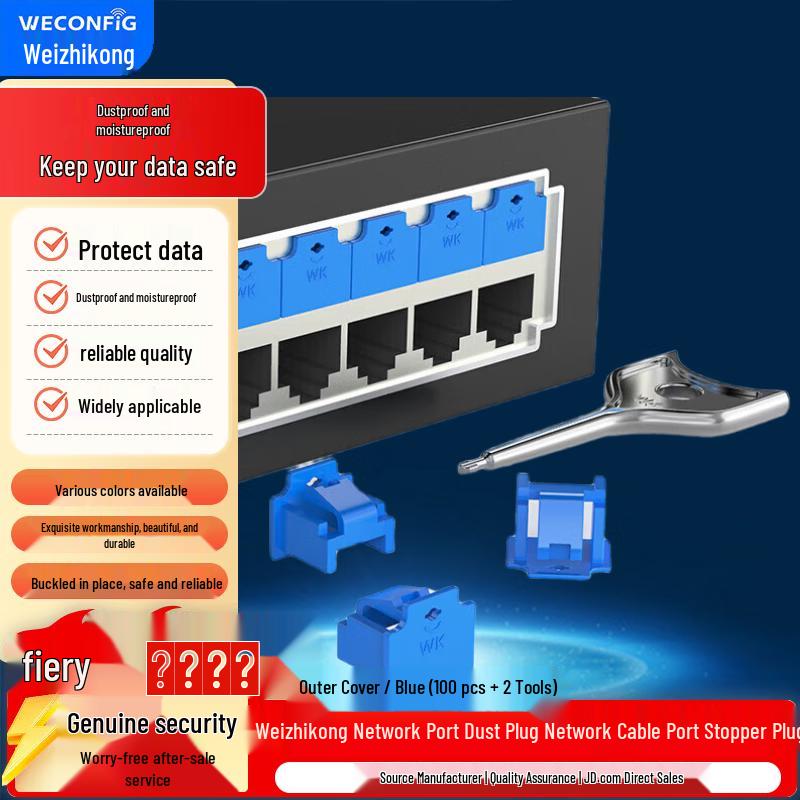 Ethernet Port Dust Plug & Blocker Kit
Ethernet Port Dust Plug & Blocker Kit