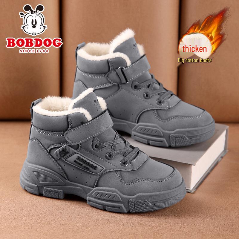 Bobodou Boys High-Top Waterproof Snow Boots - Warm, Velvet-Lined Cotton Shoes for Mid to Large Children Size 30 / Inner Length 20cm темно-сірий
Bobodou Boys High-Top Waterproof Snow Boots - Warm, Velvet-Lined Cotton Shoes for Mid to Large Children Size 30 / Inner Length 20cm темно-сірий