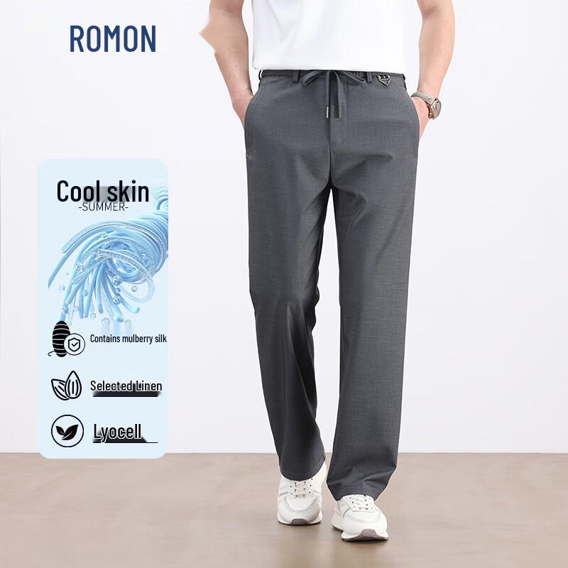 ROMON Men s Silk Blend Cooling Straight-Leg Trousers M
ROMON Men s Silk Blend Cooling Straight-Leg Trousers M