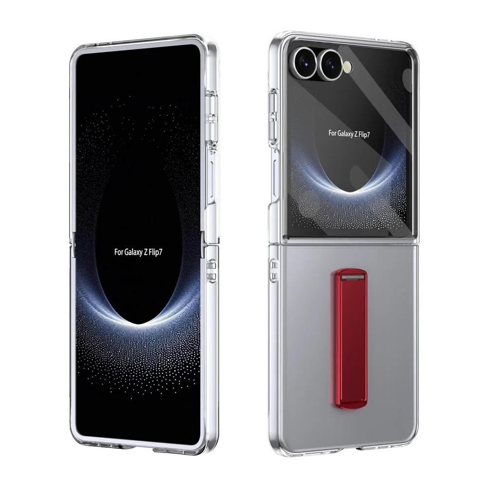 Non-yellowing Transparent Metal Bracket Glass Film Phone Case for Samsung Galaxy Z Flip7 7FE 6 5 4 Clear PC Hrad Armor Protect Cover Galaxy Z Flip6 червоний
Non-yellowing Transparent Metal Bracket Glass Film Phone Case for Samsung Galaxy Z Flip7 7FE 6 5 4 Clear PC Hrad Armor Protect Cover Galaxy Z Flip6 червоний