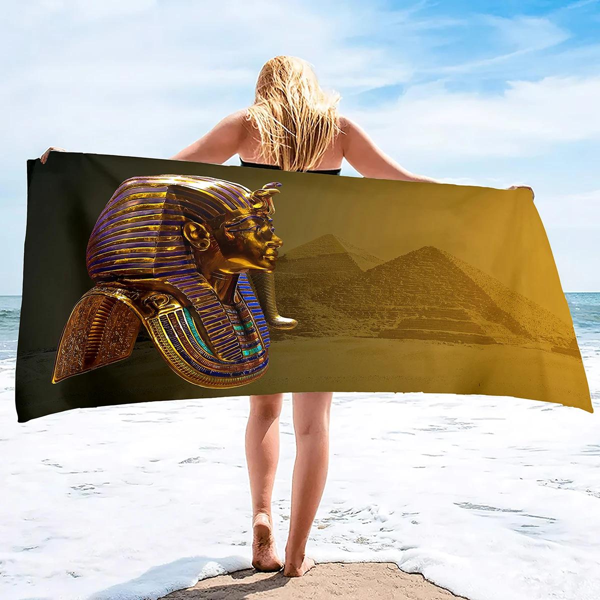 Egyptian Pharaoh Print Beach Towel - Soft Absorbent Towel for History Lovers, Unique Design for Everyday Use and Comfort W40*H60(CM)
Egyptian Pharaoh Print Beach Towel - Soft Absorbent Towel for History Lovers, Unique Design for Everyday Use and Comfort W40*H60(CM)