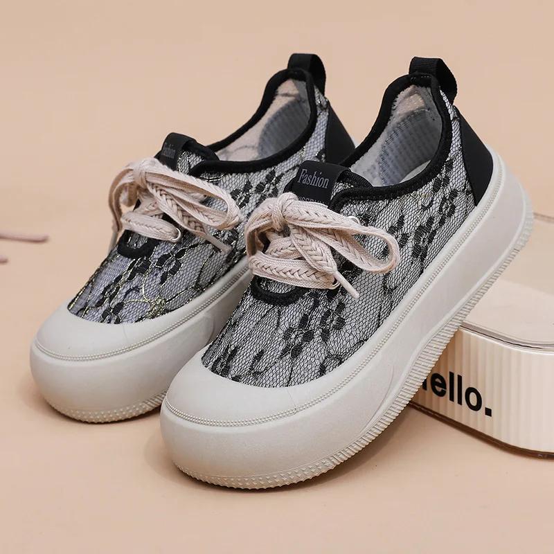 Fashion 2025 New Women s Casual Versatile Breathable Comfortable Thick Bottom Skid-proof Outdoor Multi-functional Versatile Casual 41 чёрный
Fashion 2025 New Women s Casual Versatile Breathable Comfortable Thick Bottom Skid-proof Outdoor Multi-functional Versatile Casual 41 чёрный