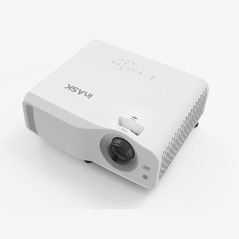 Enshi DP520 Business HD Projector (CN version)
Enshi DP520 Business HD Projector (CN version)