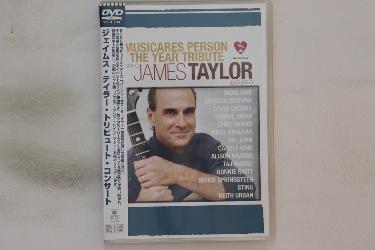 DVD JAMES TAYLOR - A Musicares Person Of The Year Trib WPBR90615 WARNER 2006 Japan Obi Music Video Used
DVD JAMES TAYLOR - A Musicares Person Of The Year Trib WPBR90615 WARNER 2006 Japan Obi Music Video Used