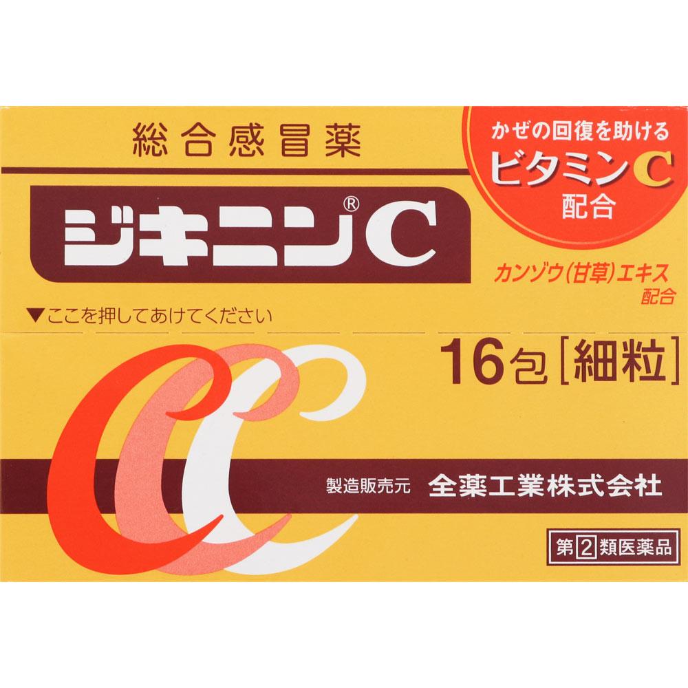 ZENYAKU Zikinin C 16 packs General cold remedies Indications: Relief of cold symptoms (headache, fever, sore throat, cough, phlegm, runny nose, nasal 1
ZENYAKU Zikinin C 16 packs General cold remedies Indications: Relief of cold symptoms (headache, fever, sore throat, cough, phlegm, runny nose, nasal 1