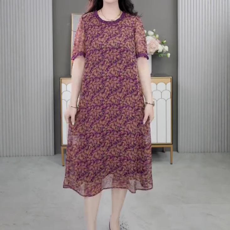 2025 Summer Plus Size Loose Fit Pleated Chiffon Slimming Dress for Women 2XL (140-160 Jin) розовый
2025 Summer Plus Size Loose Fit Pleated Chiffon Slimming Dress for Women 2XL (140-160 Jin) розовый