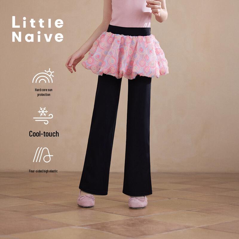 Girls Gradient Rose Mesh Skirt-Pants 170
Girls Gradient Rose Mesh Skirt-Pants 170
