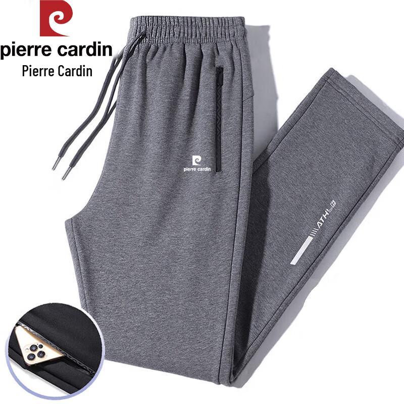 Чоловічі повсякденні штани Pierre Cardin вільного крою з прямими штанинами 4XL
Чоловічі повсякденні штани Pierre Cardin вільного крою з прямими штанинами 4XL