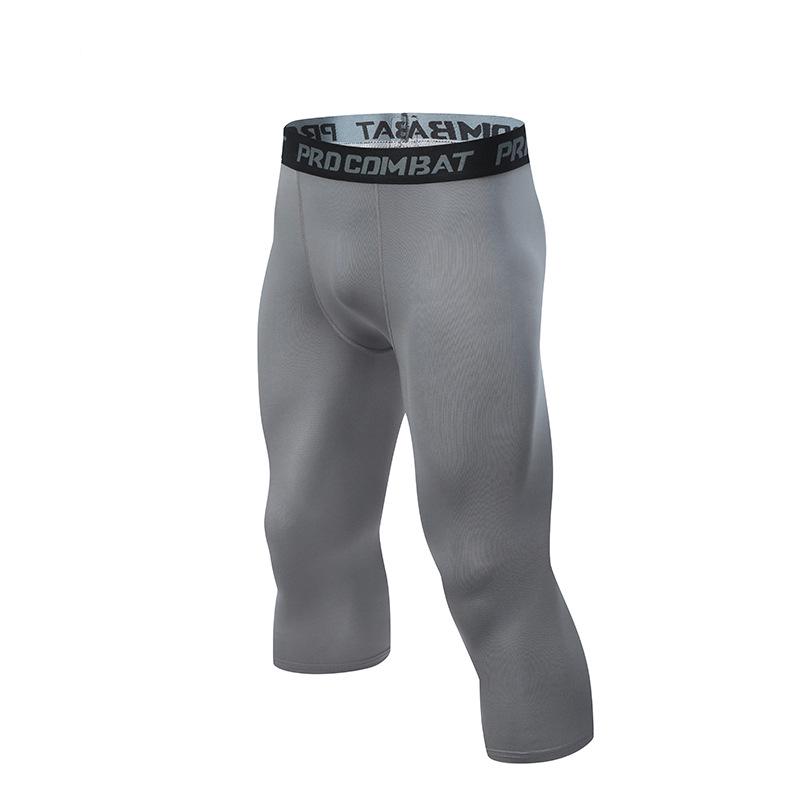 Men s Quick-Dry Breathable Compression Sports Pants M (50-60 kg) сірий колір
Men s Quick-Dry Breathable Compression Sports Pants M (50-60 kg) сірий колір