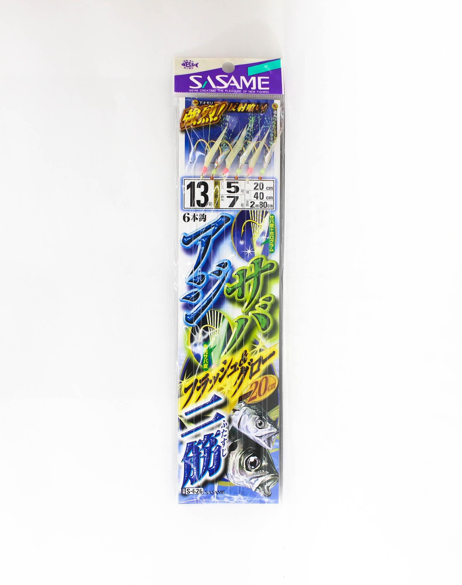 Sasame S-626 Aji Nisuji Sabiki Size 13 (2831)
Sasame S-626 Aji Nisuji Sabiki Size 13 (2831)