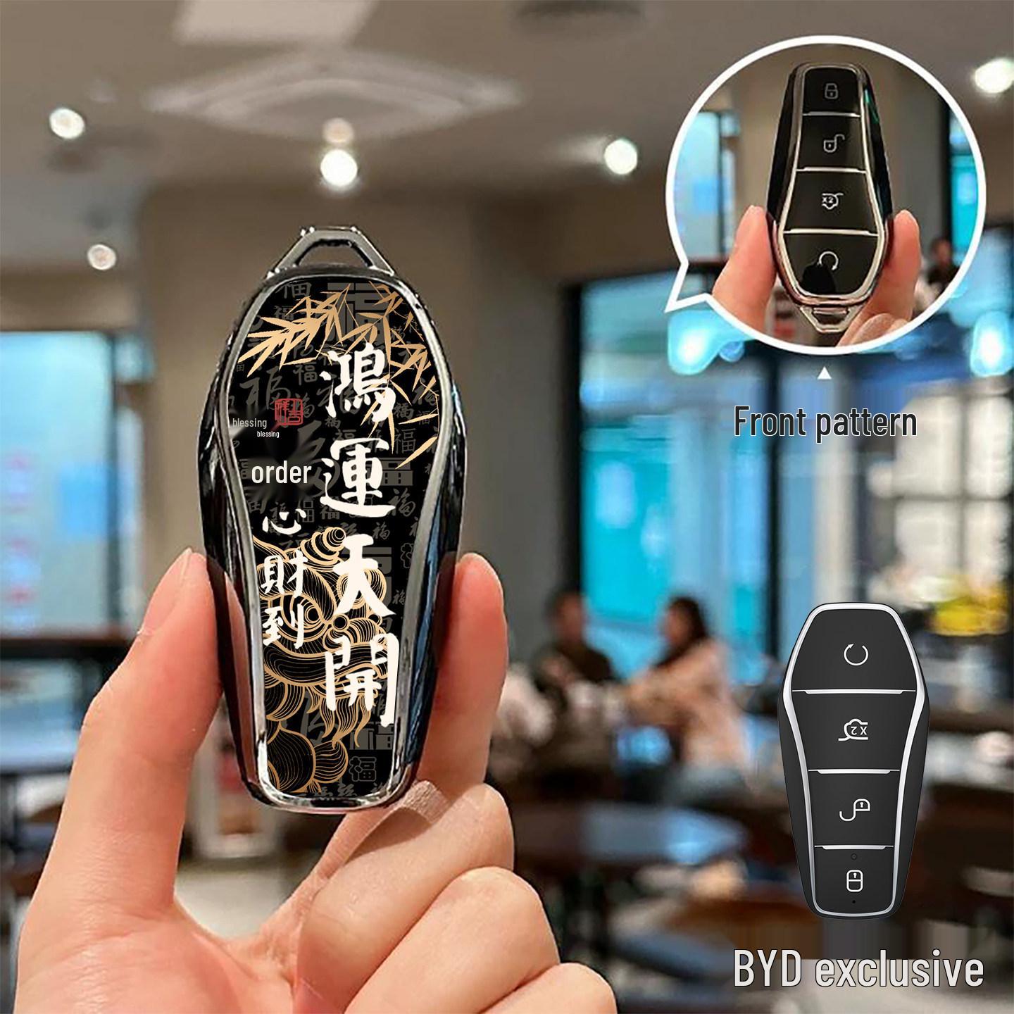 Protective Cover for BYD Car Key: Fits Song, Qin L, Yuan PLUS, Dolphin, Han EV, Tang Pro, Seagull
Protective Cover for BYD Car Key: Fits Song, Qin L, Yuan PLUS, Dolphin, Han EV, Tang Pro, Seagull