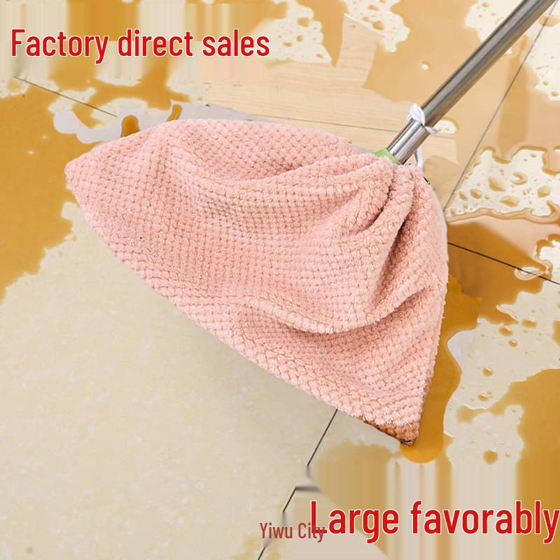 Lazy Mop Cover Cloth - Integrated Sweeping & Mopping with Soft Bristles and Thick Pineapple Grid for Enhanced Water Absorption. Coffee - Snap Style
Lazy Mop Cover Cloth - Integrated Sweeping & Mopping with Soft Bristles and Thick Pineapple Grid for Enhanced Water Absorption. Coffee - Snap Style