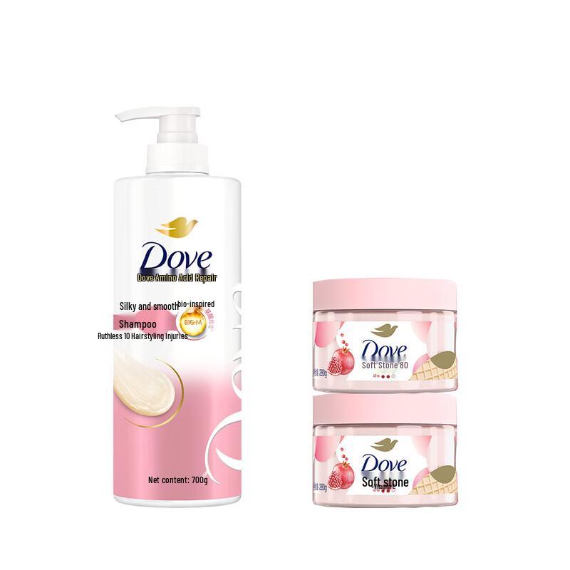 Dove Silky Smooth Shampoo & Pomegranate Scrub Bundle
Dove Silky Smooth Shampoo & Pomegranate Scrub Bundle
