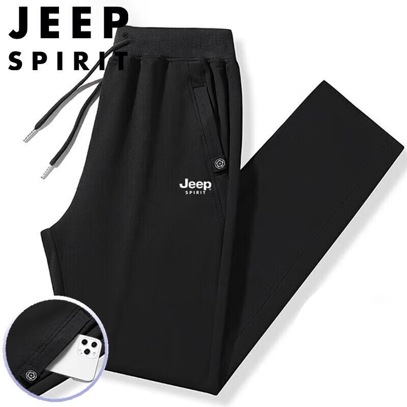 JEEP SPIRIT Men s Straight-Leg Casual Sport Pants M
JEEP SPIRIT Men s Straight-Leg Casual Sport Pants M