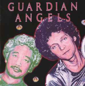 CD KENNY KIRKLAND, JOHN SCOFIELD, MIRO - Guardian Angels BRJ4010 Break Time 1986 Japan Jazz Used
CD KENNY KIRKLAND, JOHN SCOFIELD, MIRO - Guardian Angels BRJ4010 Break Time 1986 Japan Jazz Used