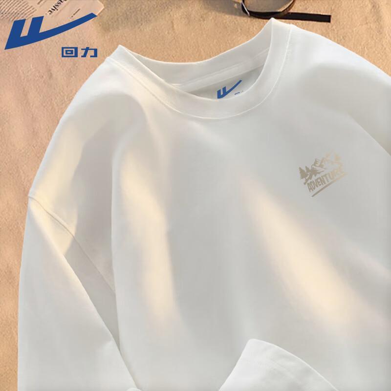 Warrior Men s Pure Cotton Casual Long-Sleeve T-Shirt 4XL
Warrior Men s Pure Cotton Casual Long-Sleeve T-Shirt 4XL