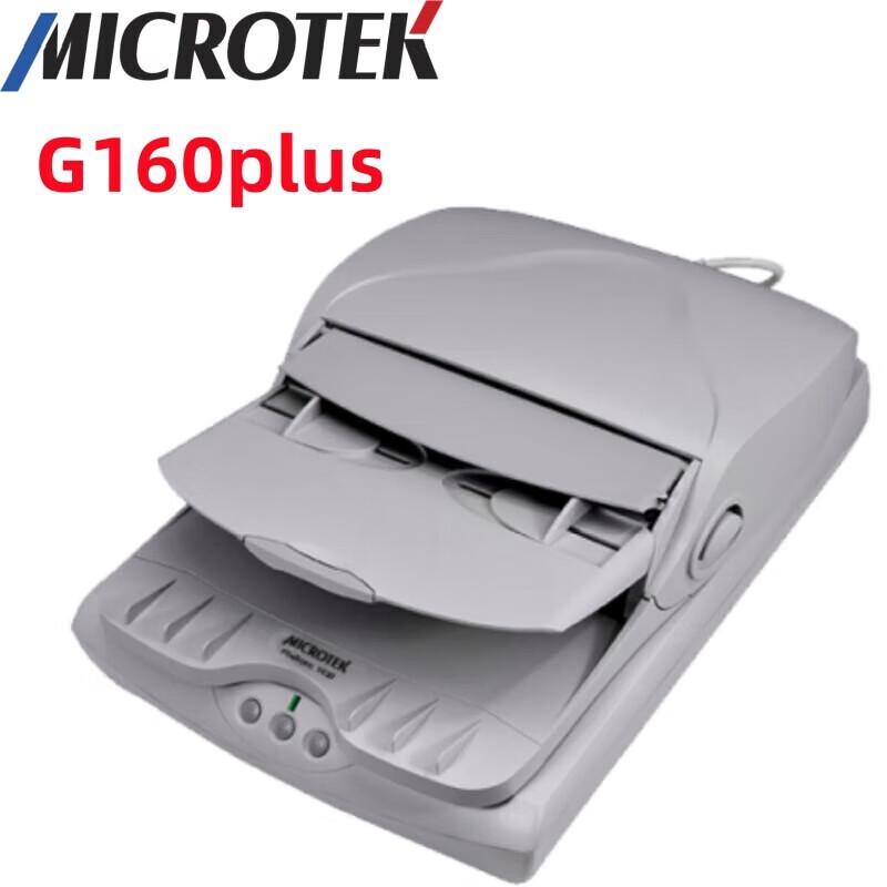 Microtek Professional Scanners CN plug (adapter included)
Microtek Professional Scanners CN plug (adapter included)