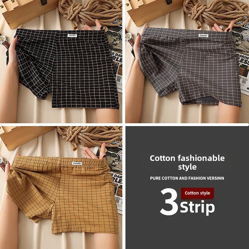 Мужские клетчатые боксеры из чистого хлопка: Удобное, свободное и дышащее нижнее белье 3XL (recommended 155-190 jin)
Мужские клетчатые боксеры из чистого хлопка: Удобное, свободное и дышащее нижнее белье 3XL (recommended 155-190 jin)