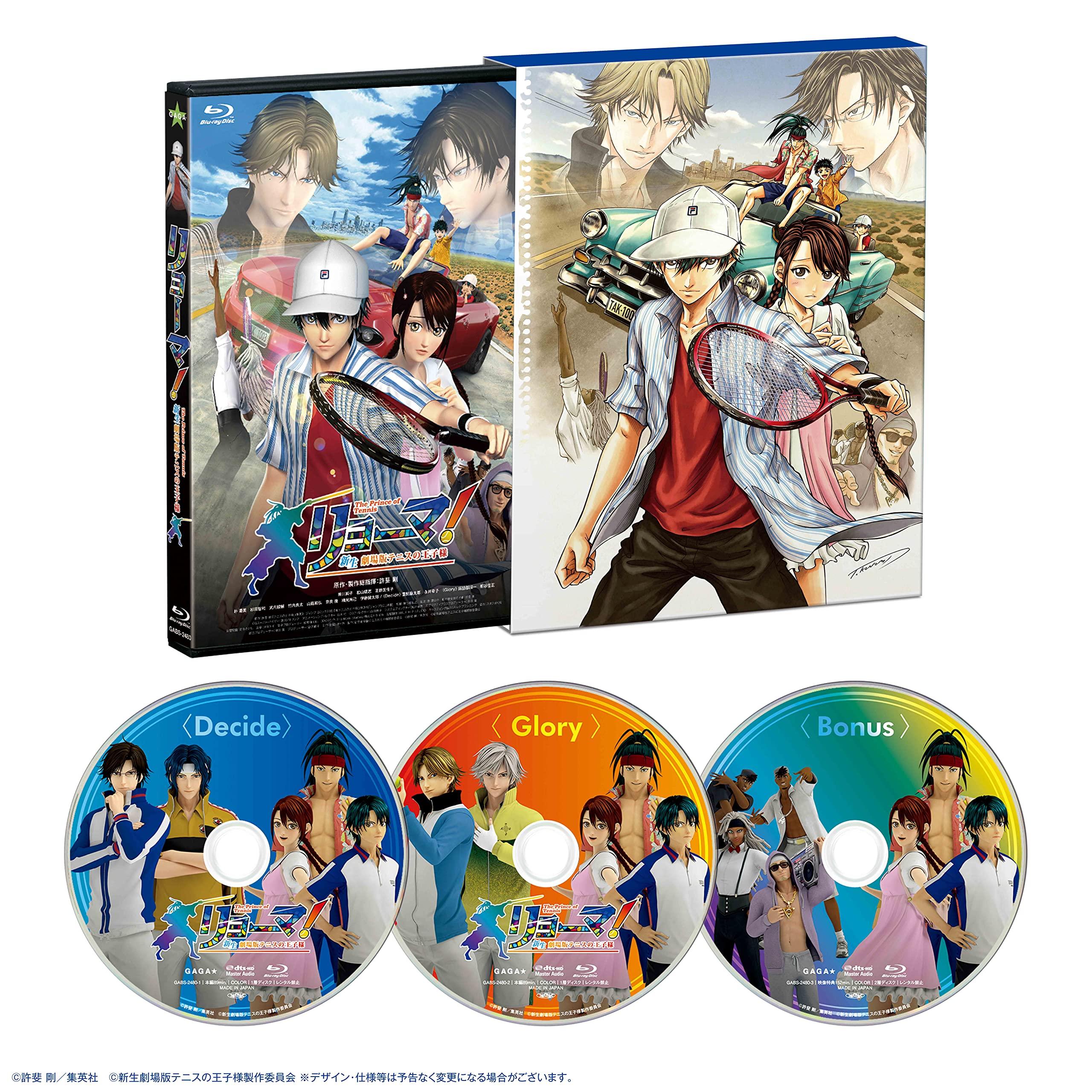 The Prince of Tennis Reborn Theatrical Version of The Prince of Tennis Edition to first outer case using key visual illustrations by Tsuyoshi Konbi
The Prince of Tennis Reborn Theatrical Version of The Prince of Tennis Edition to first outer case using key visual illustrations by Tsuyoshi Konbi