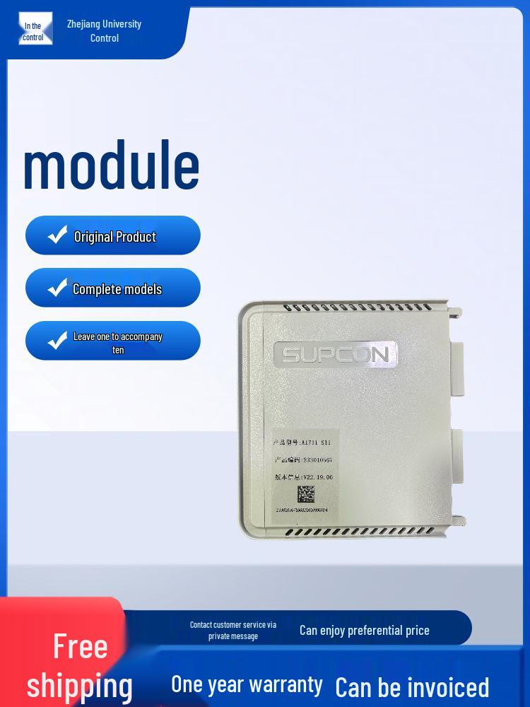 Zhejiang University Central Control CMS054B-S01, CMS011-S01, COM842-S, DI811-S01: Brand New, Original, Authentic Product. Accessories Kit
Zhejiang University Central Control CMS054B-S01, CMS011-S01, COM842-S, DI811-S01: Brand New, Original, Authentic Product. Accessories Kit