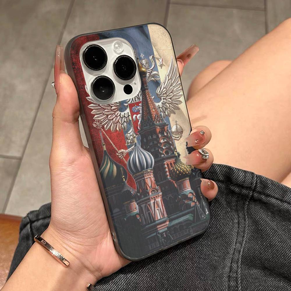 Flag Of Russia For IPhone 15 16 17 14 13 12 11 Pro Max 16E 16 Plus 17 Air Corrugated Shockproof Phone Cover iPhone 17 Pro
Flag Of Russia For IPhone 15 16 17 14 13 12 11 Pro Max 16E 16 Plus 17 Air Corrugated Shockproof Phone Cover iPhone 17 Pro