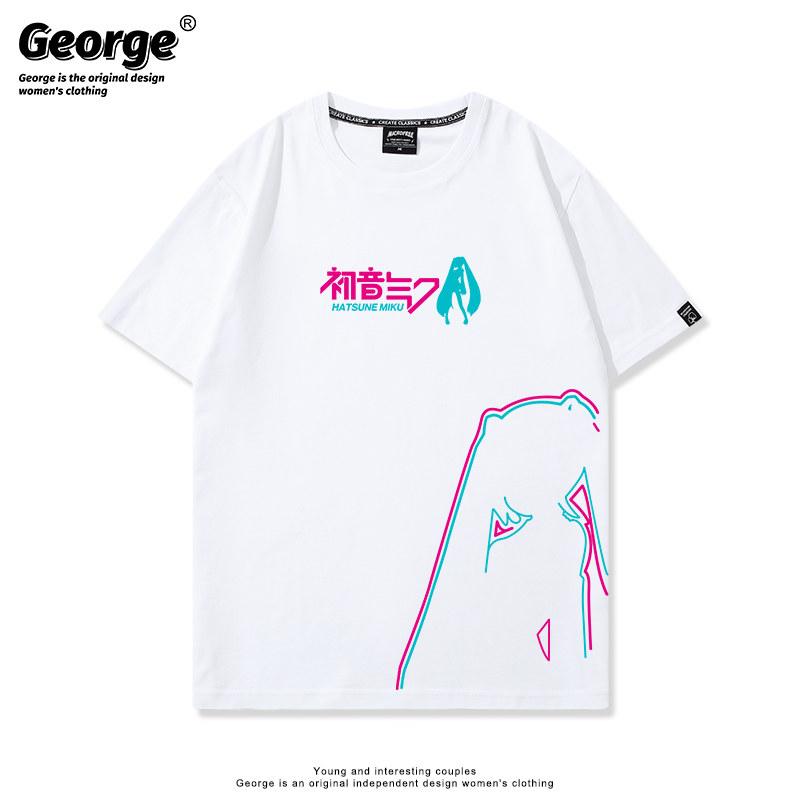 MIKU Chuyin Short Sleeve Anime Future Surrounding Neon Tshirt Pure Cotton Half Sleeve Soft Cute Japanese House Summer 3XL
MIKU Chuyin Short Sleeve Anime Future Surrounding Neon Tshirt Pure Cotton Half Sleeve Soft Cute Japanese House Summer 3XL