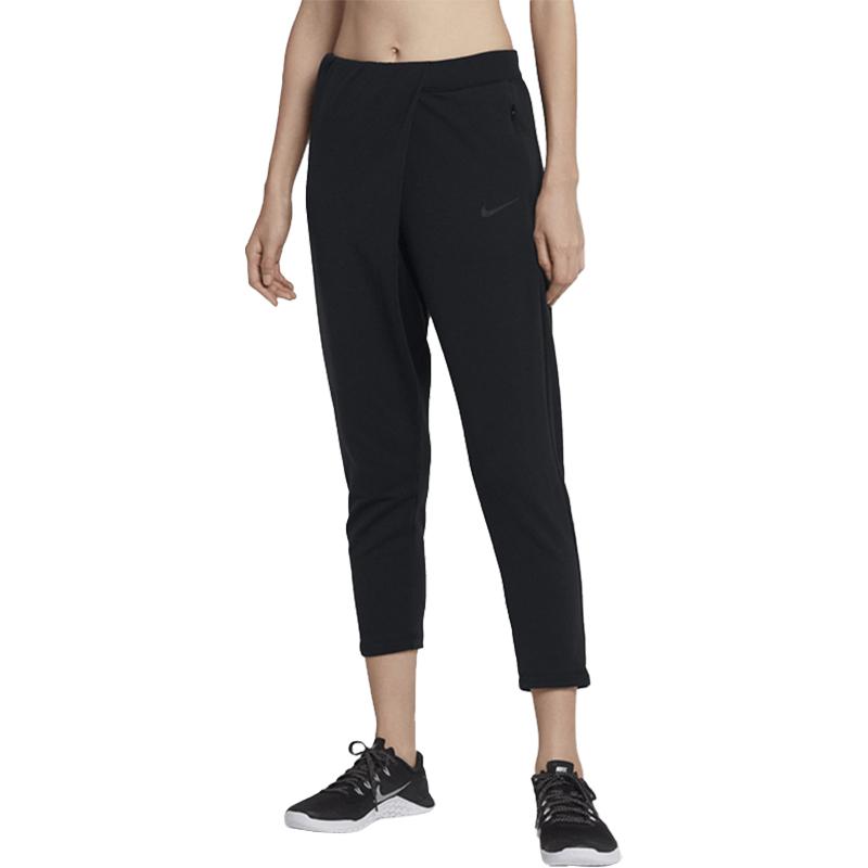 Nike Dri-Fit Sports Lifestyle Series Mid-Rise Versatile Comfortable Nine-Point Sports Trousers Women bottoms Black 933437-010 M
Nike Dri-Fit Sports Lifestyle Series Mid-Rise Versatile Comfortable Nine-Point Sports Trousers Women bottoms Black 933437-010 M