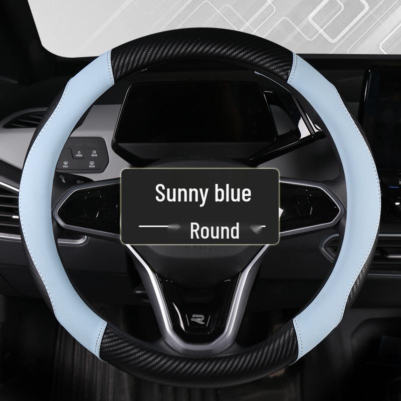 Four Seasons Universal Durable Non-Slip Carbon Fiber Leather Steering Wheel Cover 38cm
Four Seasons Universal Durable Non-Slip Carbon Fiber Leather Steering Wheel Cover 38cm