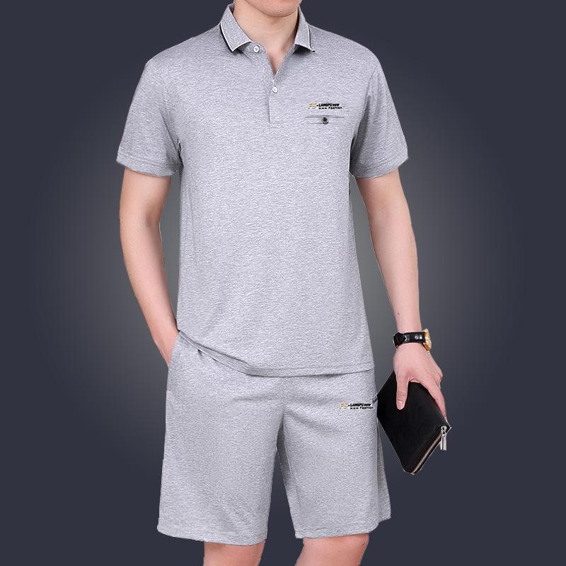 Men s Summer Cool Breathable Sports Suit Large Size Casual Office Suit Comfortable Sportswear XS
Men s Summer Cool Breathable Sports Suit Large Size Casual Office Suit Comfortable Sportswear XS