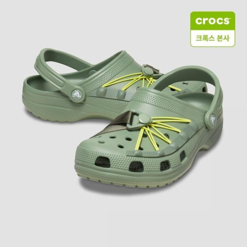 Crocs Galleria Crocs Headquarters Classic Lockdown Clog 210393 3wp 3WP mosmulti/M10W12
Crocs Galleria Crocs Headquarters Classic Lockdown Clog 210393 3wp 3WP mosmulti/M10W12