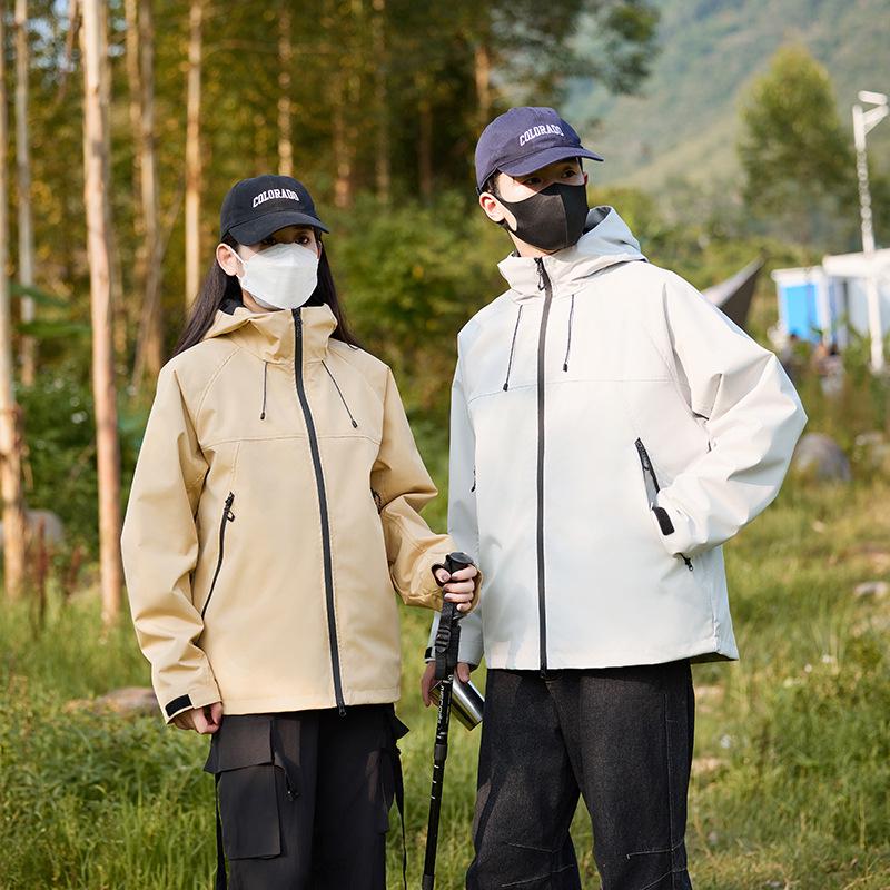 Camping Bird 3-in-1 Windproof & Waterproof Warm Graphene-Lined Fleece Outdoor Couples Mountaineering Suit Double Extra Large
Camping Bird 3-in-1 Windproof & Waterproof Warm Graphene-Lined Fleece Outdoor Couples Mountaineering Suit Double Extra Large