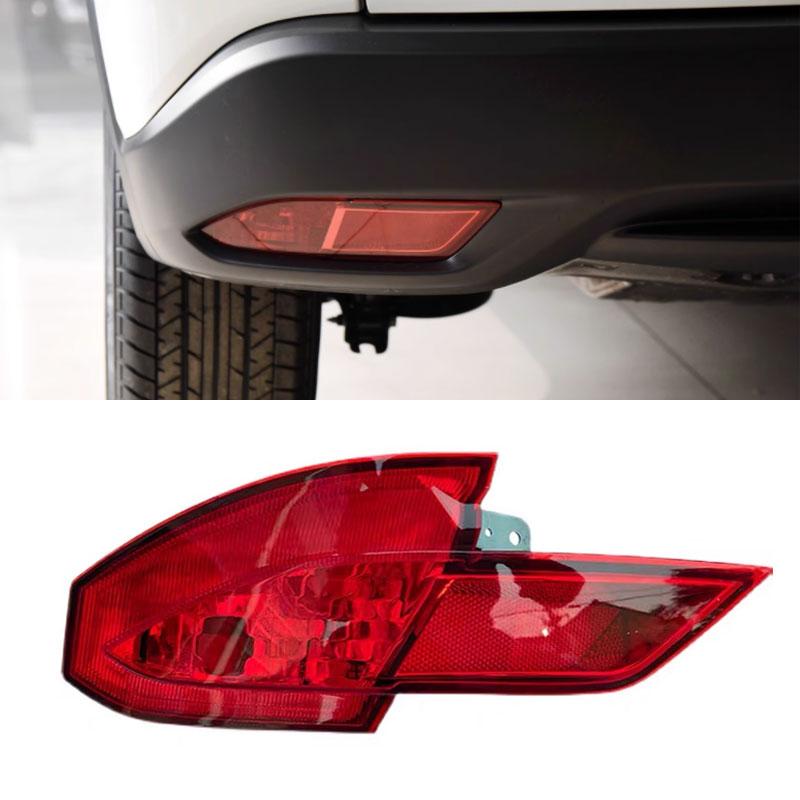 For Honda VEZEL HRV HR-V 2014 2015 2016 2017 2018 Car Rear Bumper Light Reflector Warning Brake Lamp Foglight Auto Accessories
For Honda VEZEL HRV HR-V 2014 2015 2016 2017 2018 Car Rear Bumper Light Reflector Warning Brake Lamp Foglight Auto Accessories