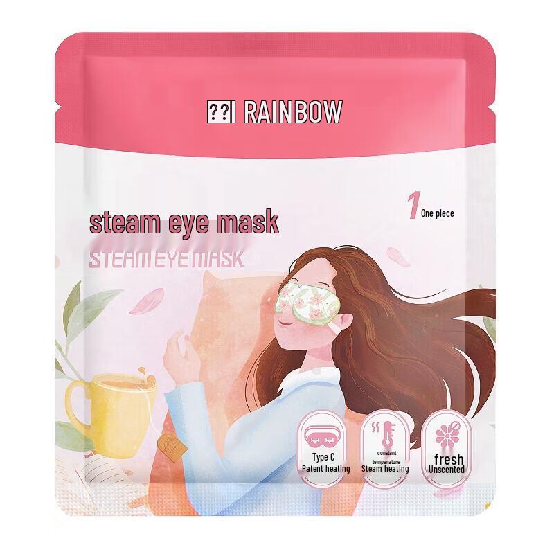 Rainbow Warm Steam Eye Mask, 5-Pack
Rainbow Warm Steam Eye Mask, 5-Pack
