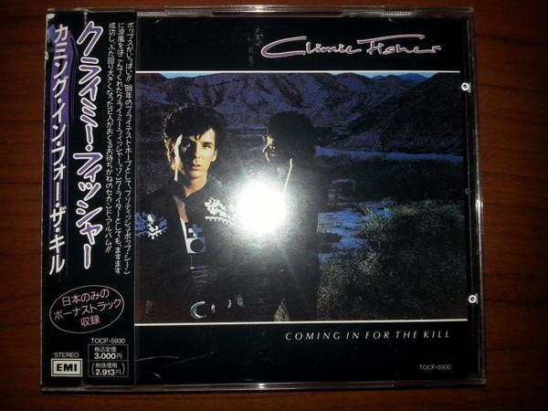 CD CLIMIE FISHER - Coming In For The Kill TOCP5930PROMO EMI 1989 Japan Dance & Electronica Used
CD CLIMIE FISHER - Coming In For The Kill TOCP5930PROMO EMI 1989 Japan Dance & Electronica Used