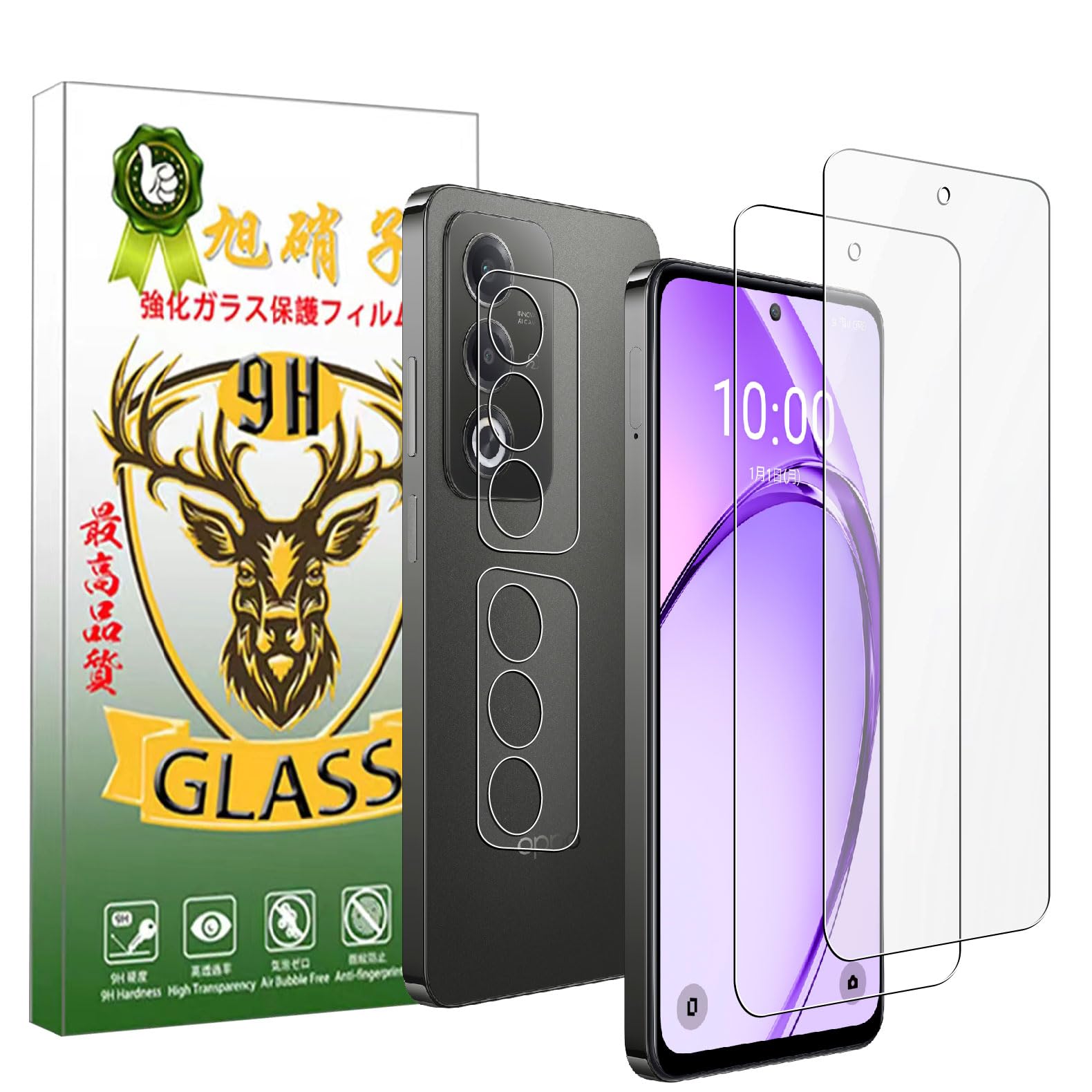 Rchlr пленка стеклянная пленка для OPPO A3 5G пленка для камеры защитная пленка для экрана 2 камеры закаленное стекло для OPPO A3 5G высокая пропускаемость OPPO A3 LCD
Rchlr пленка стеклянная пленка для OPPO A3 5G пленка для камеры защитная пленка для экрана 2 камеры закаленное стекло для OPPO A3 5G высокая пропускаемость OPPO A3 LCD