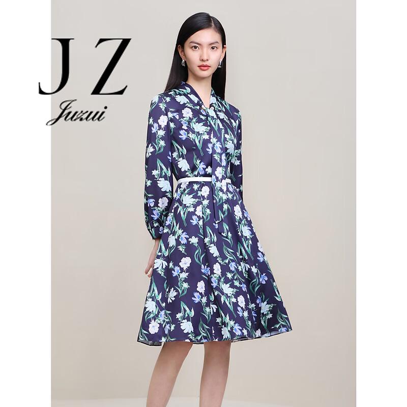 JUZUI Elegant Floral Print A-line Dress L
JUZUI Elegant Floral Print A-line Dress L