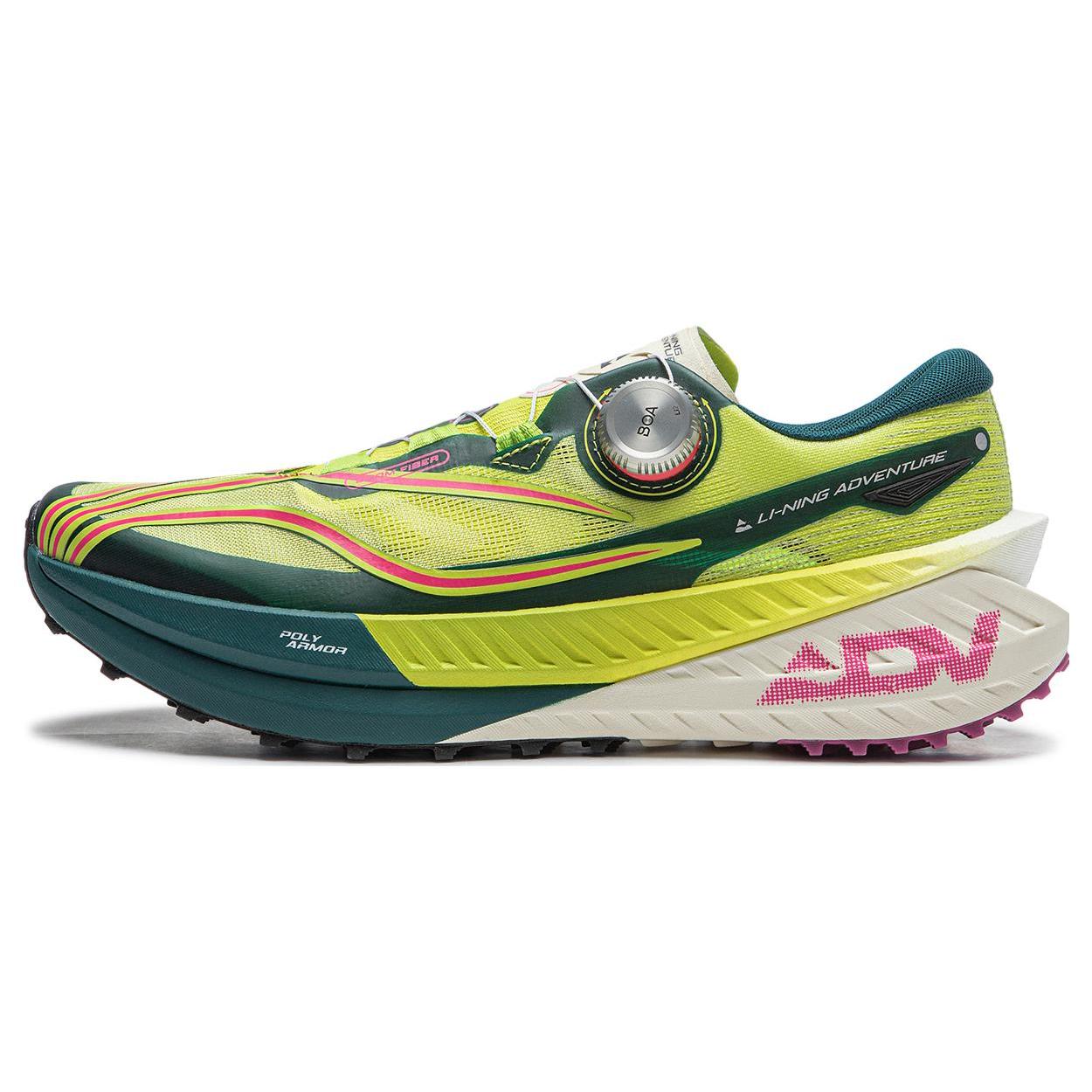 Li Ning Dilu Pro Slip Resistant Abrasion Resistant Low top Trail Running Shoes Men s Yellow Green ARNT001-4
Li Ning Dilu Pro Slip Resistant Abrasion Resistant Low top Trail Running Shoes Men s Yellow Green ARNT001-4