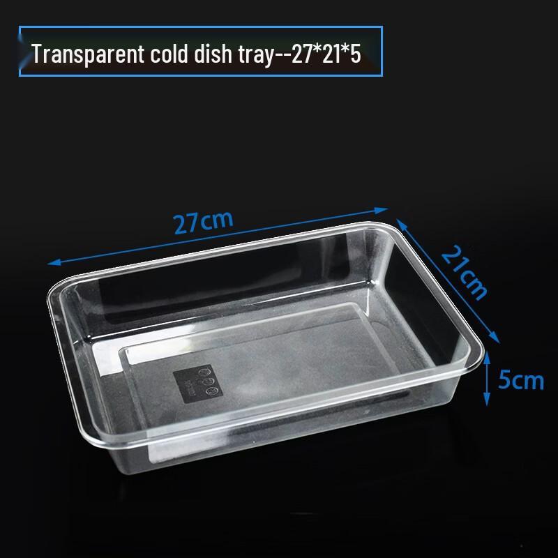 Abay Thickened Square Plastic Food Trays
Abay Thickened Square Plastic Food Trays
