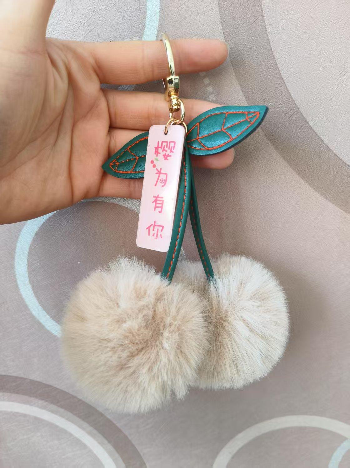 ZAKOL New Cute Fluffy Rex Rabbit Fur Ball Pompom Leaf Keychain Cherry Key Chain Handbag Car Key Chain Ring Gift
ZAKOL New Cute Fluffy Rex Rabbit Fur Ball Pompom Leaf Keychain Cherry Key Chain Handbag Car Key Chain Ring Gift