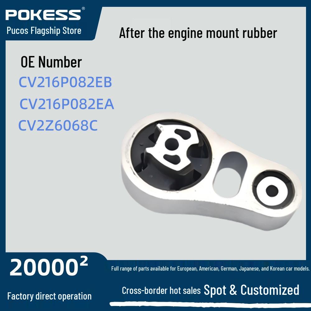 CV216P082EB Rear Engine Mount for Wingbo AT 6-Speed Automatic Transmission (DPS6) CV216P082EB
CV216P082EB Rear Engine Mount for Wingbo AT 6-Speed Automatic Transmission (DPS6) CV216P082EB