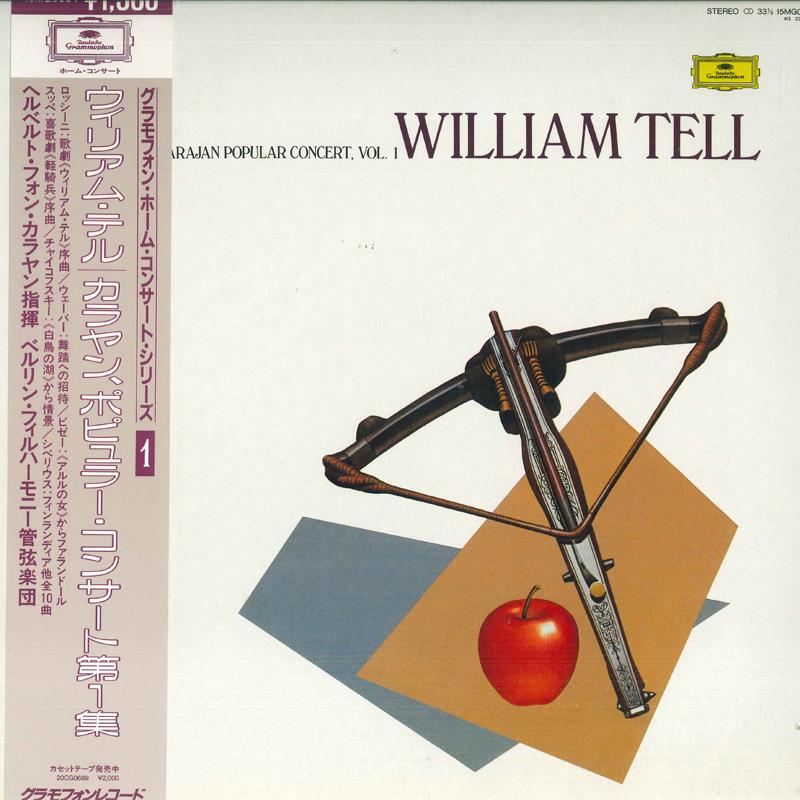 LP Record HERBERT VON KARAJANBERLINER PHILHA Karajan Poplular Concert Vol.1Wil 15MG0901 DEUTSCHE GRAMM Japan Obi Classical Used
LP Record HERBERT VON KARAJANBERLINER PHILHA Karajan Poplular Concert Vol.1Wil 15MG0901 DEUTSCHE GRAMM Japan Obi Classical Used