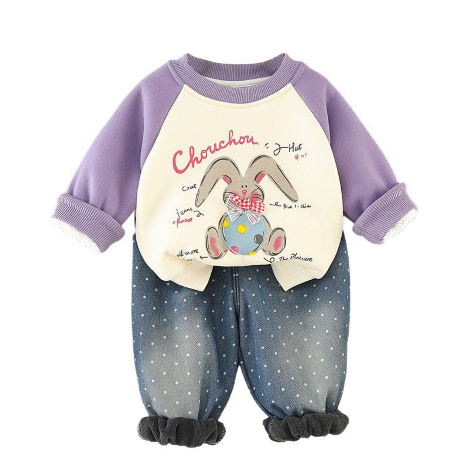 Kids Casual Long-Sleeve Set, Comfortable Daily Wear Outfits 80
Kids Casual Long-Sleeve Set, Comfortable Daily Wear Outfits 80