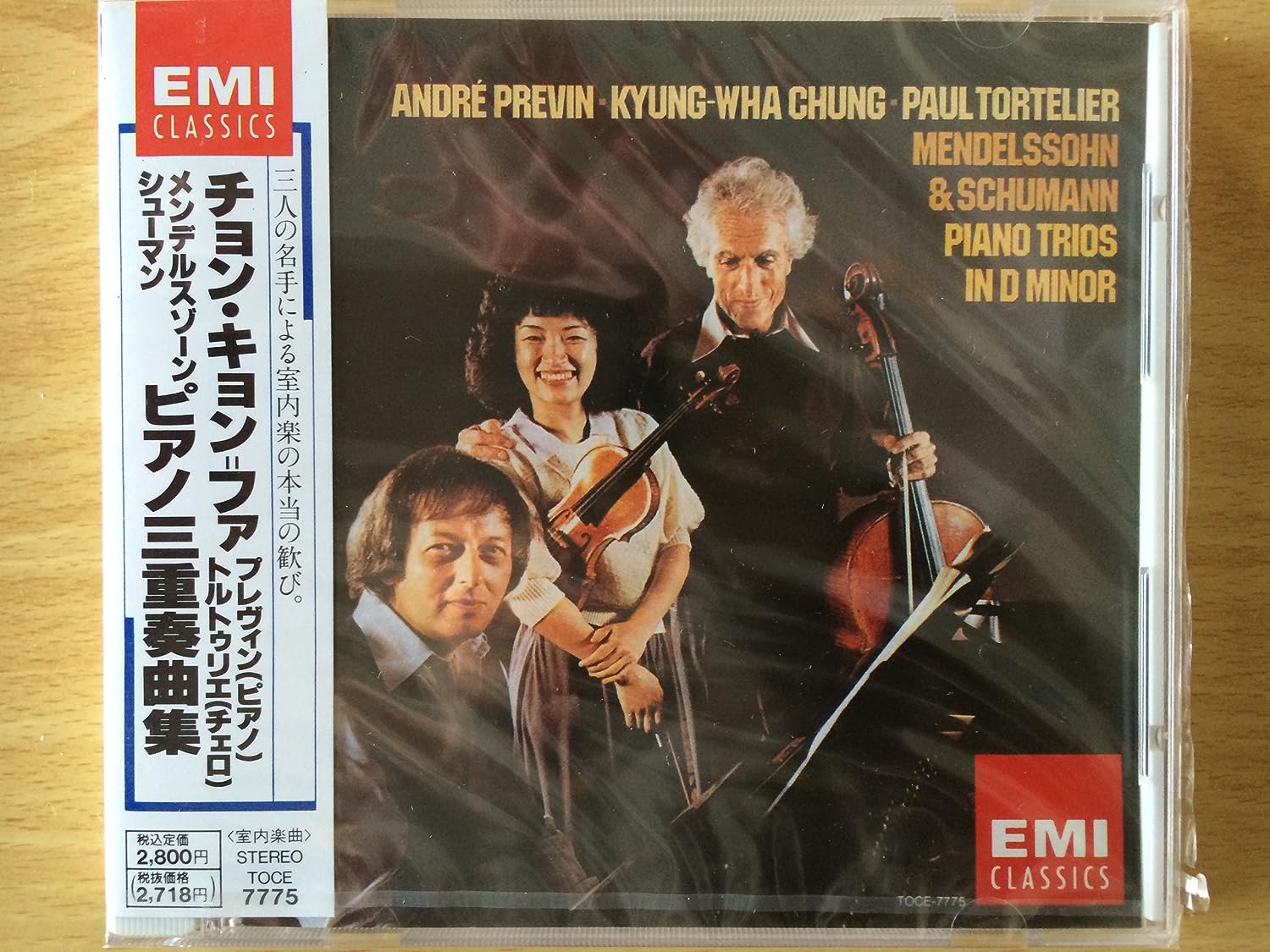 CD PREVIN (ANDRE), FA (CHONG KYUNG), T - Mendelssohn: Piano Trio TOCE7775 EMI Classics Japan Classical Used
CD PREVIN (ANDRE), FA (CHONG KYUNG), T - Mendelssohn: Piano Trio TOCE7775 EMI Classics Japan Classical Used