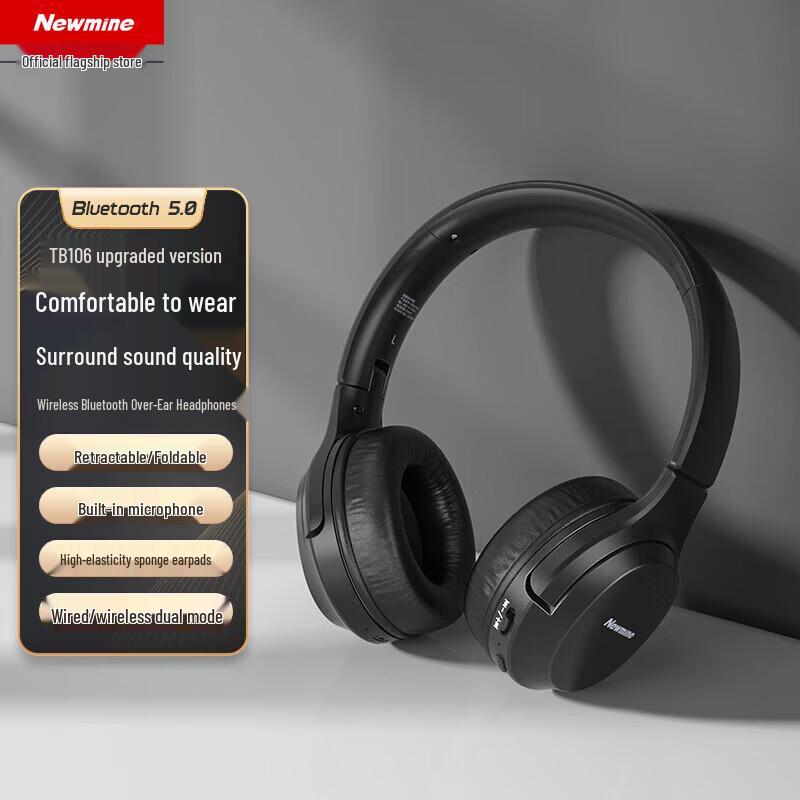 Newman TB106 Over-Ear Bluetooth Headphones
Newman TB106 Over-Ear Bluetooth Headphones