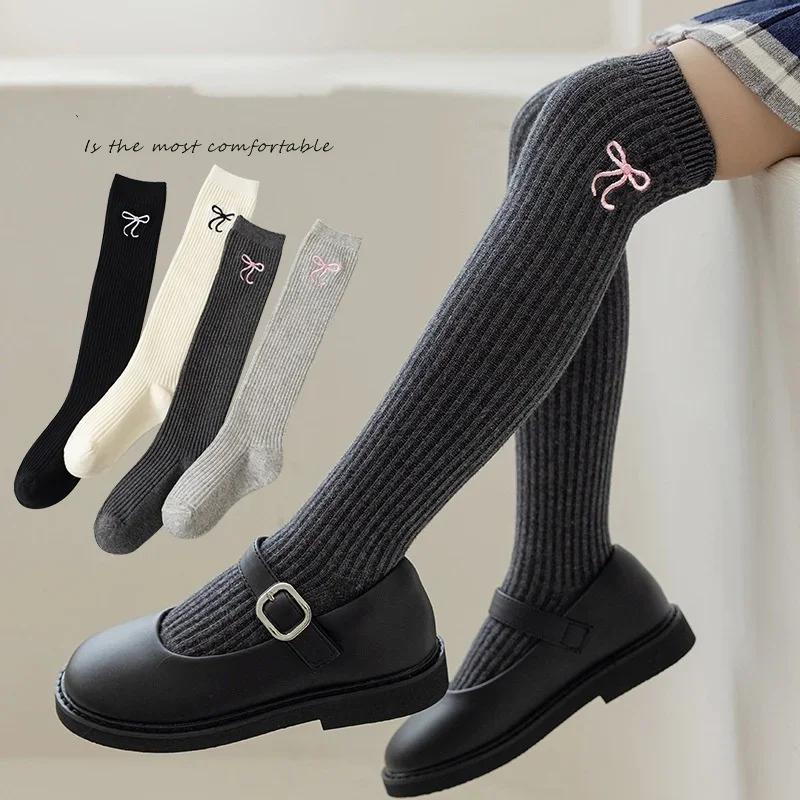 1 Pair Korean Fashion Legging Stocking Sock for Kids Girl JK Lolita Embroidery Bow Knee High Sock Spring Autumn School Sock 3-5 Year
1 Pair Korean Fashion Legging Stocking Sock for Kids Girl JK Lolita Embroidery Bow Knee High Sock Spring Autumn School Sock 3-5 Year