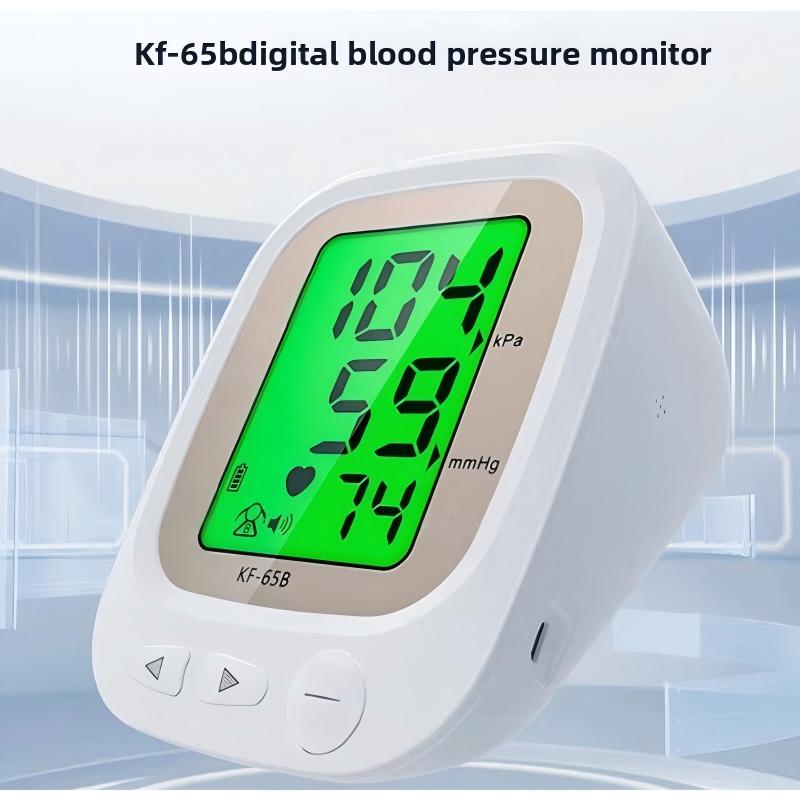 Cofoe KF-65B Upper Arm Blood Pressure Monitor - 3-Color Backlight, 2×192 Memory, Hypertension Alert & Voice Broadcast
Cofoe KF-65B Upper Arm Blood Pressure Monitor - 3-Color Backlight, 2×192 Memory, Hypertension Alert & Voice Broadcast