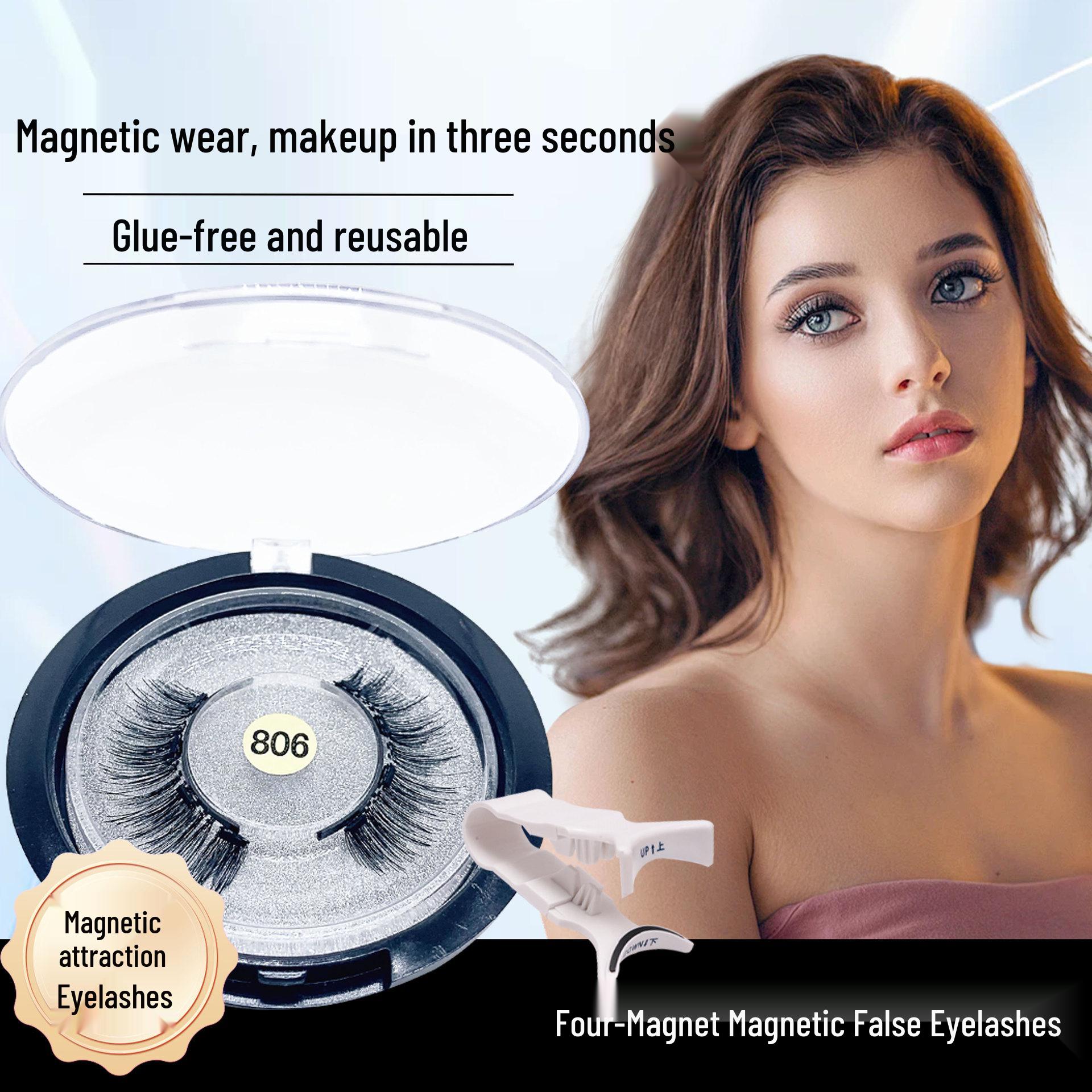 Magnetic Fox-Eye False Eyelashes - Thick, Beautiful Four-Magnet Design Four Magnets, 4 Pieces
Magnetic Fox-Eye False Eyelashes - Thick, Beautiful Four-Magnet Design Four Magnets, 4 Pieces