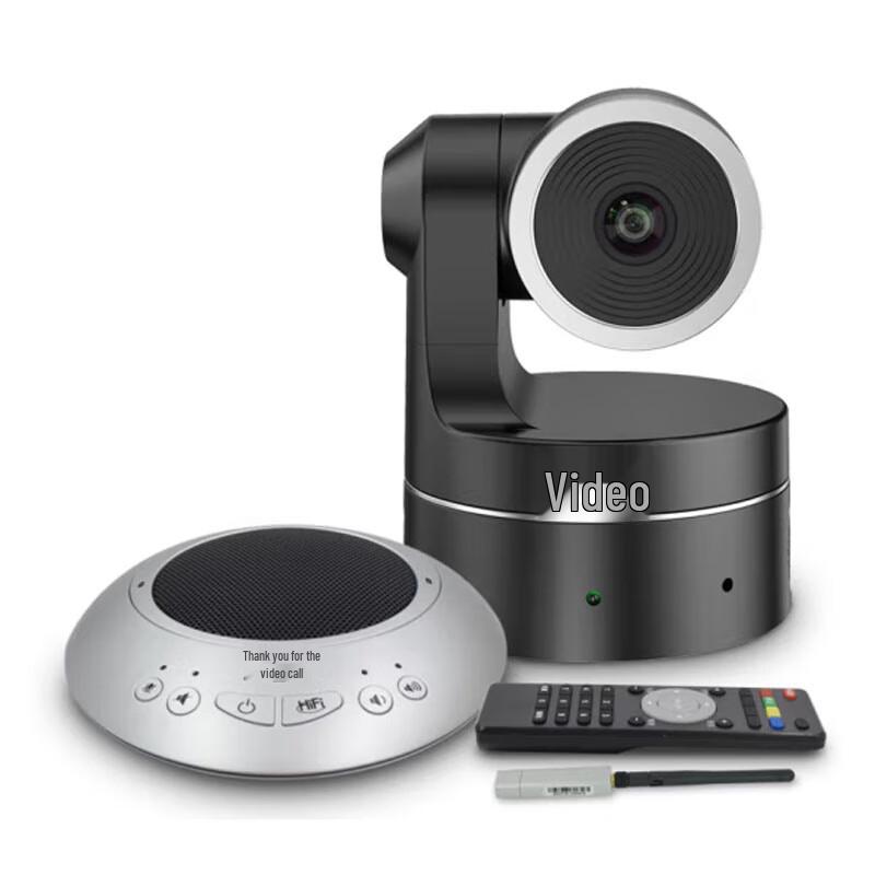 Yishixun 4K Video Conferencing System for Medium Rooms (CN version)
Yishixun 4K Video Conferencing System for Medium Rooms (CN version)