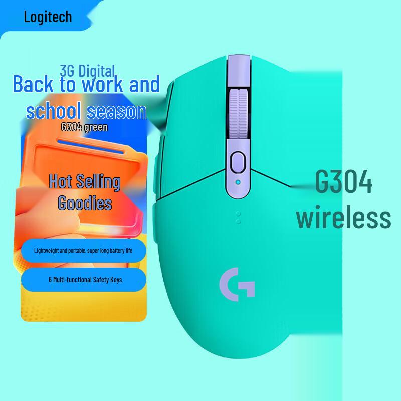 Logitech G304 LIGHTSPEED Wireless Gaming Mouse
Logitech G304 LIGHTSPEED Wireless Gaming Mouse