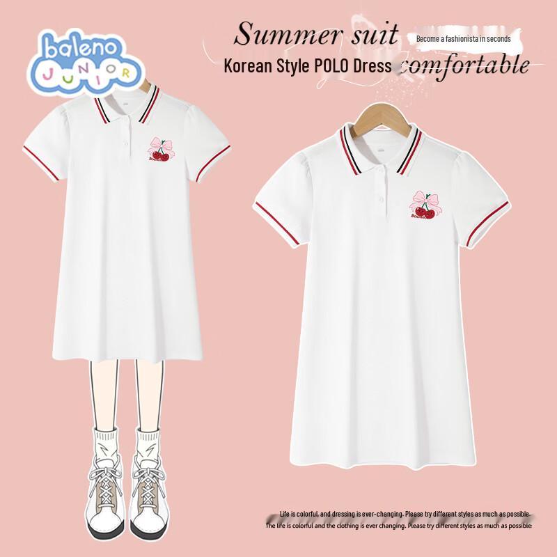 Baleno Girls Summer Short-Sleeve Polo Dress 130
Baleno Girls Summer Short-Sleeve Polo Dress 130